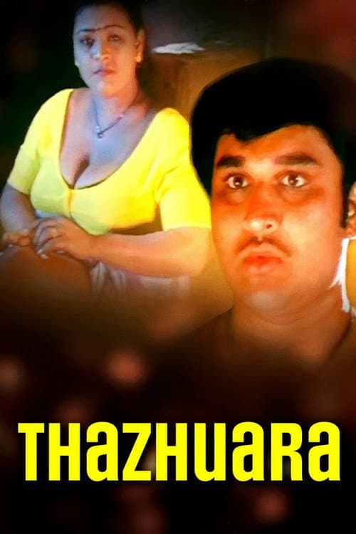 Постер: Thazhvara