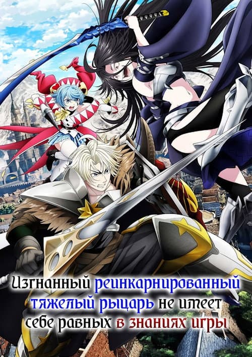 Кадр 2