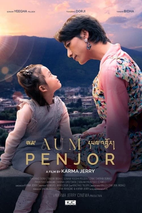 Постер: Aum Penjor