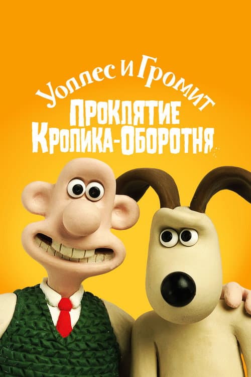 Кадр 5