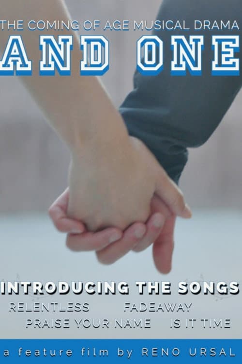 Постер: And One