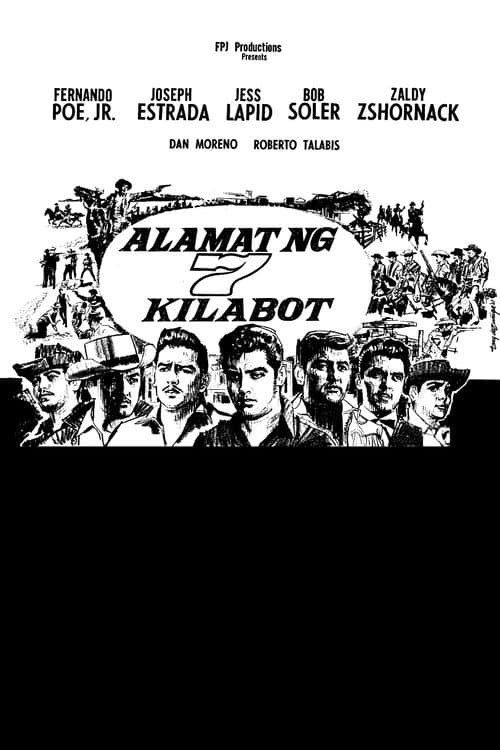 Постер: Alamat Ng 7 Kilabot