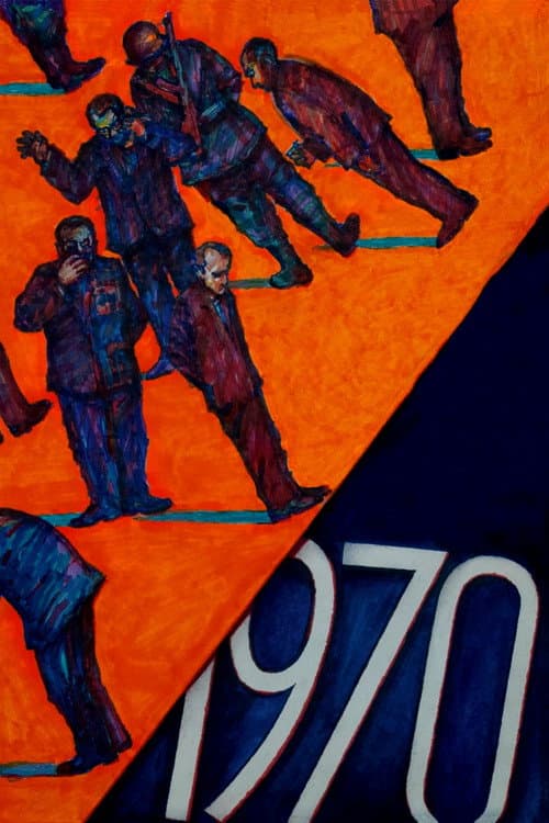 Постер: 1970