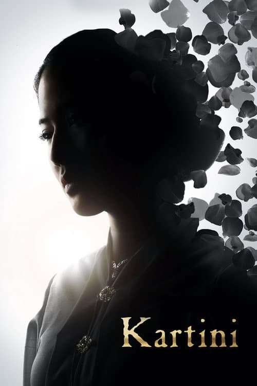 Постер: Kartini