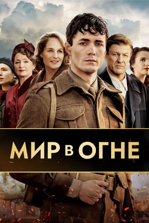 Кадр 2