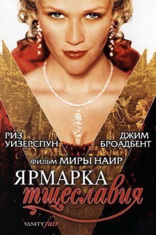 Кадр 2
