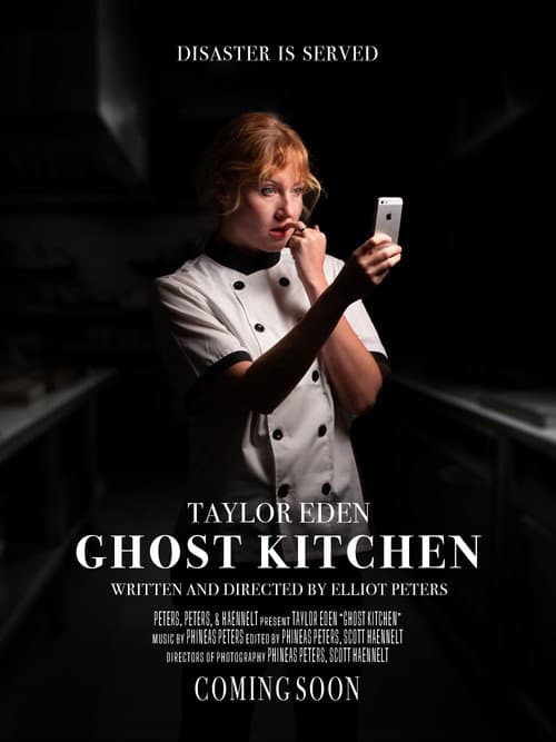 Постер: Ghost Kitchen
