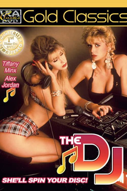 Постер: The DJ