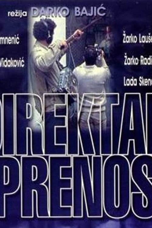 Постер: Direktan prenos