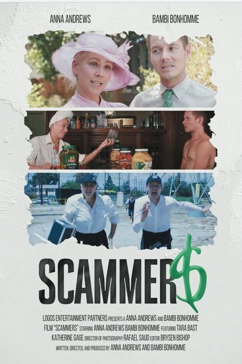 Постер: Scammers