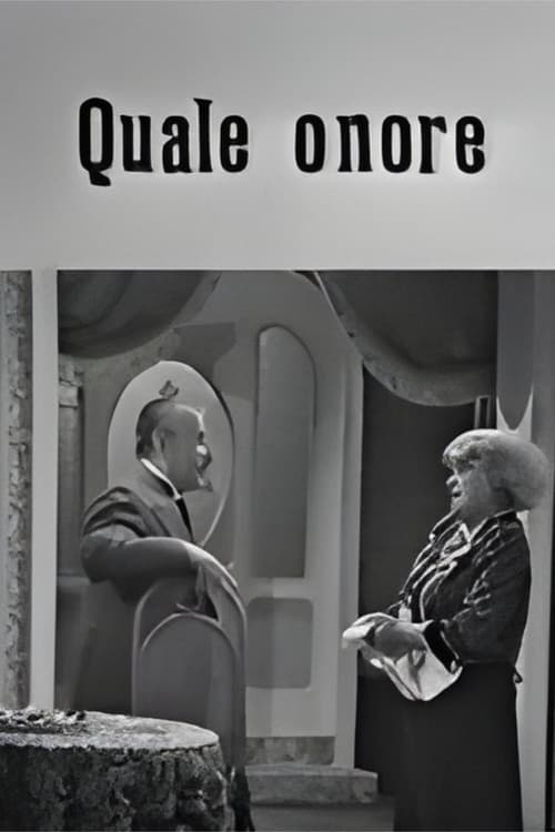 Постер: Quale onore!