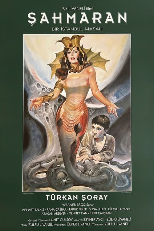 Постер: Şahmaran