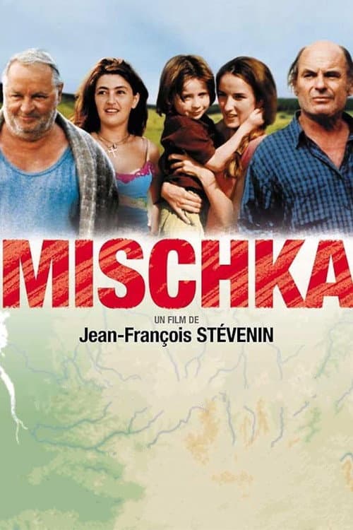 Постер: Mischka