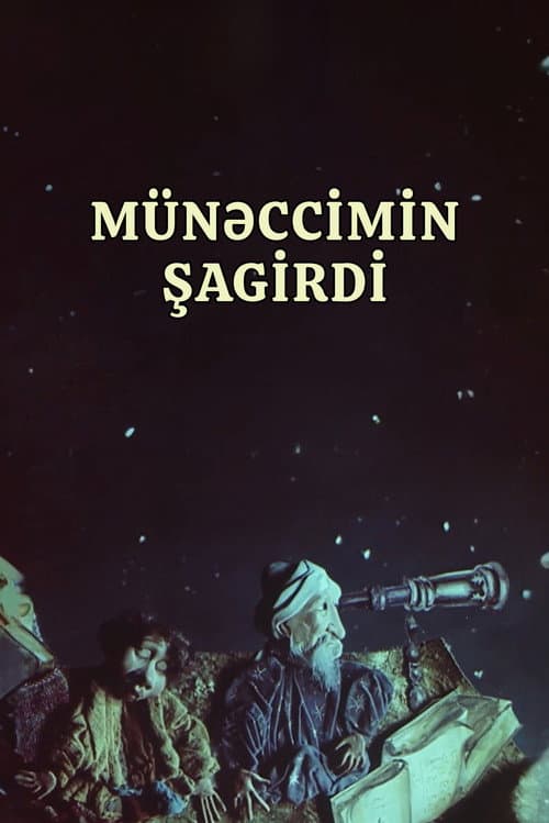 Постер: Münəccimin şagirdi
