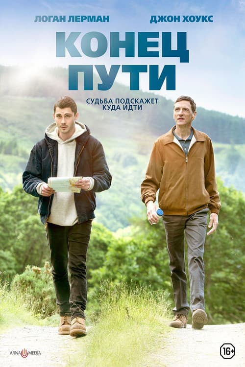 Кадр 3