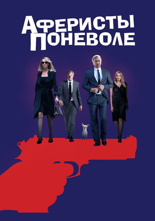 Кадр 3