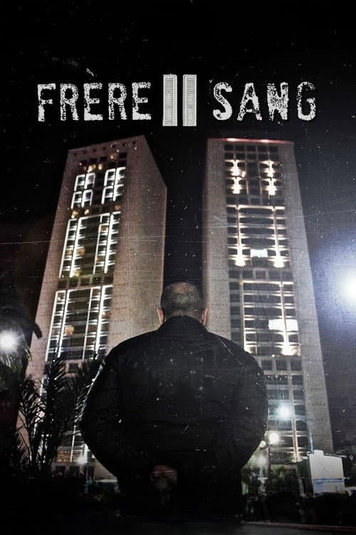 Постер: Frère II Sang