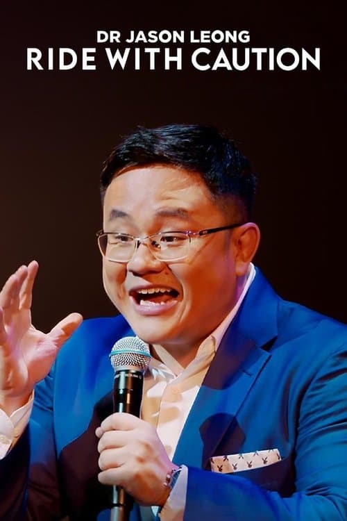Постер: Dr Jason Leong: Ride with Caution