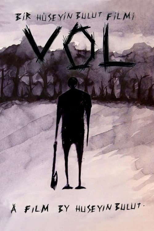 Постер: Vol