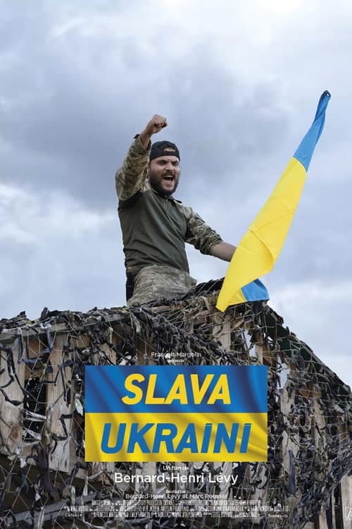 Постер: Slava Ukraini