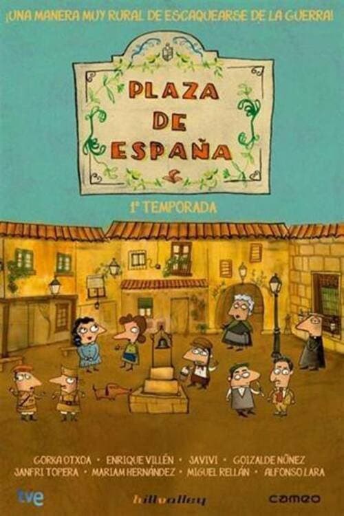 Постер: Plaza de España