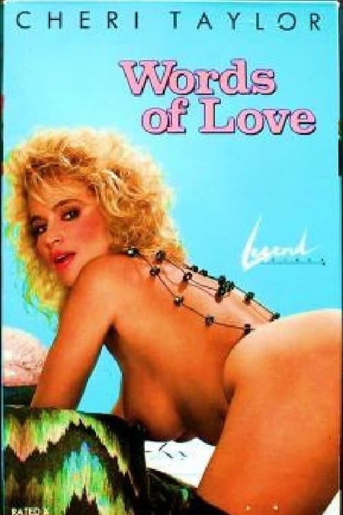 Постер: Words of Love