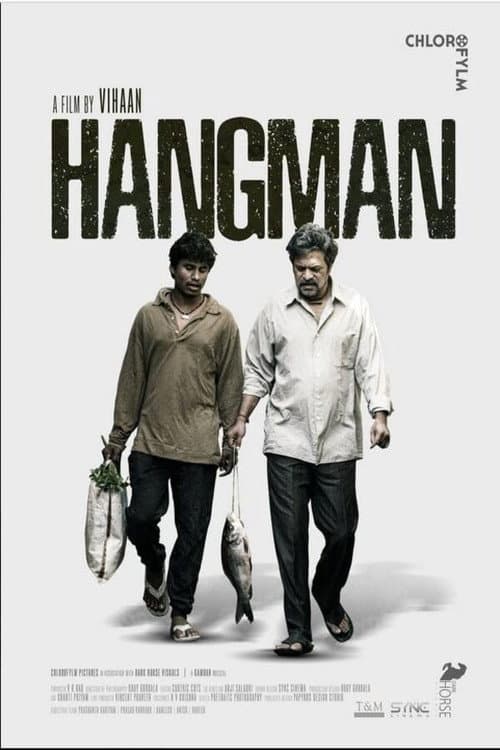 Постер: Hangman