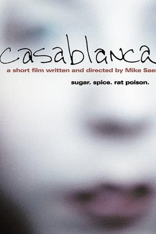 Постер: Casablanca