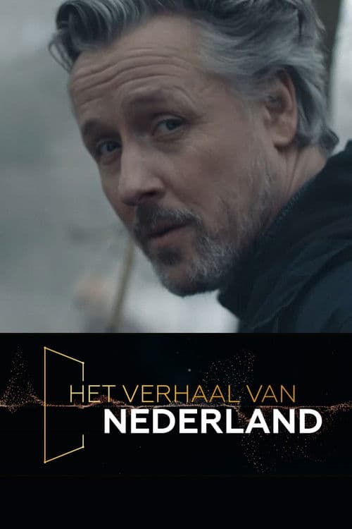 Постер: Het verhaal van Nederland