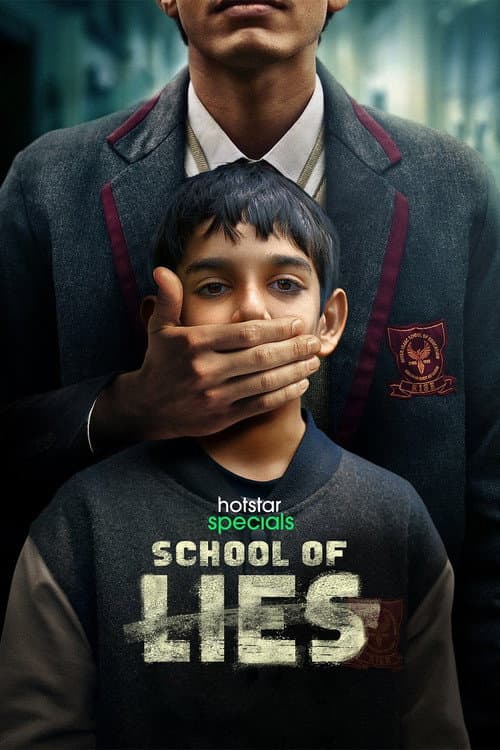 Постер: School of Lies