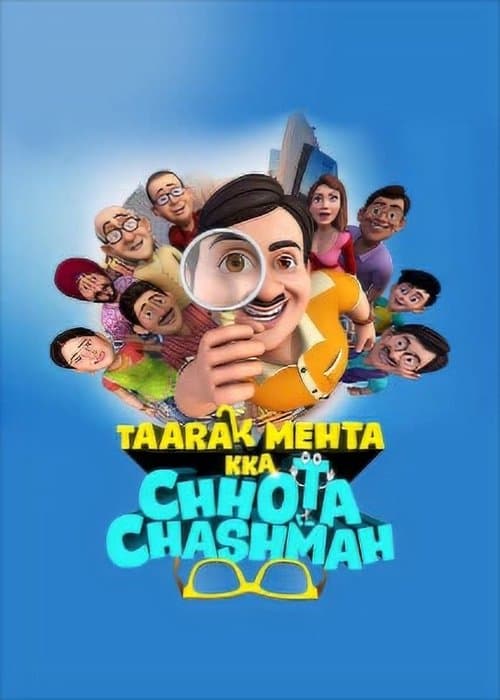 Постер: Taarak Mehta Kka Chhota Chashmah