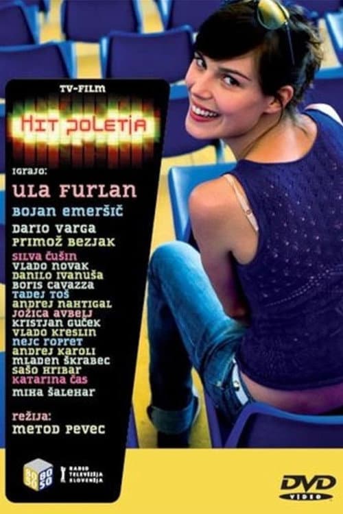 Постер: Hit poletja