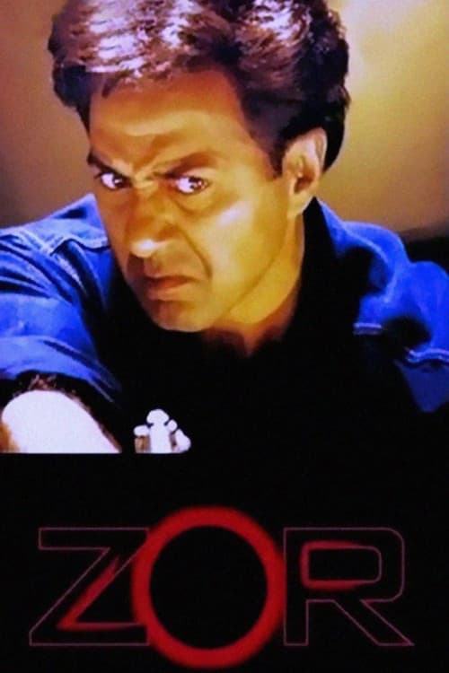 Постер: Zor