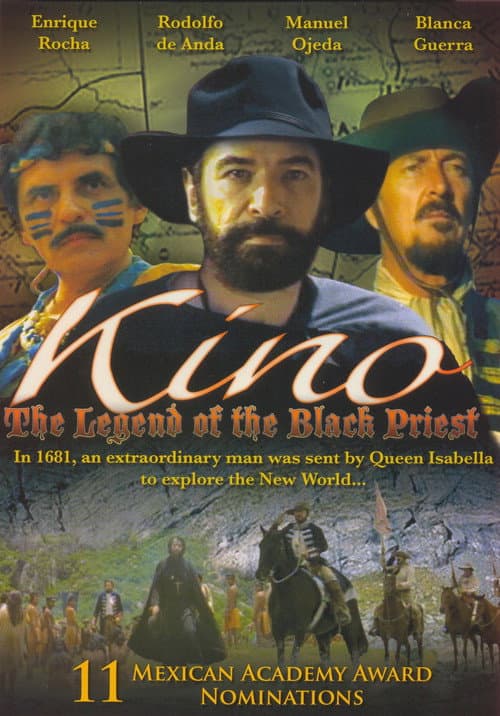 Постер: Kino
