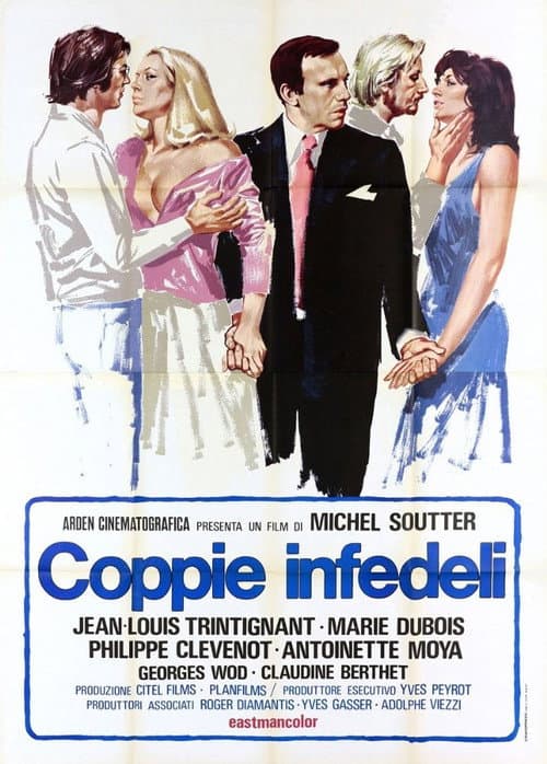 Постер: L'Escapade