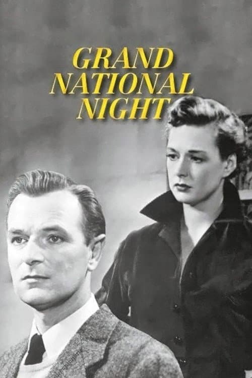 Постер: Grand National Night