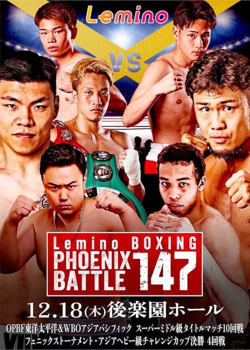 Постер: Lemino BOXING PHOENIX BATTLE 147