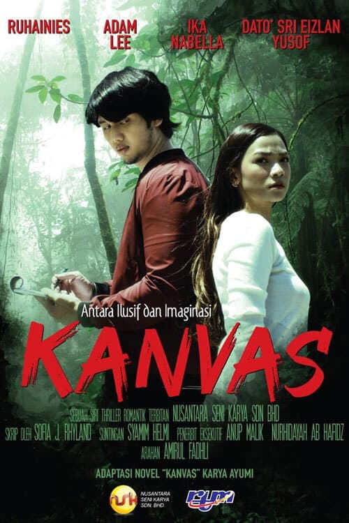 Постер: Kanvas