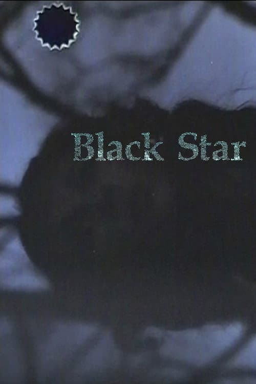 Постер: Black Star