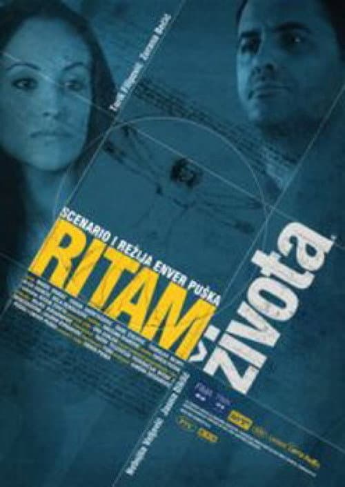 Постер: Ritam života