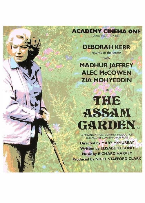 Постер: The Assam Garden