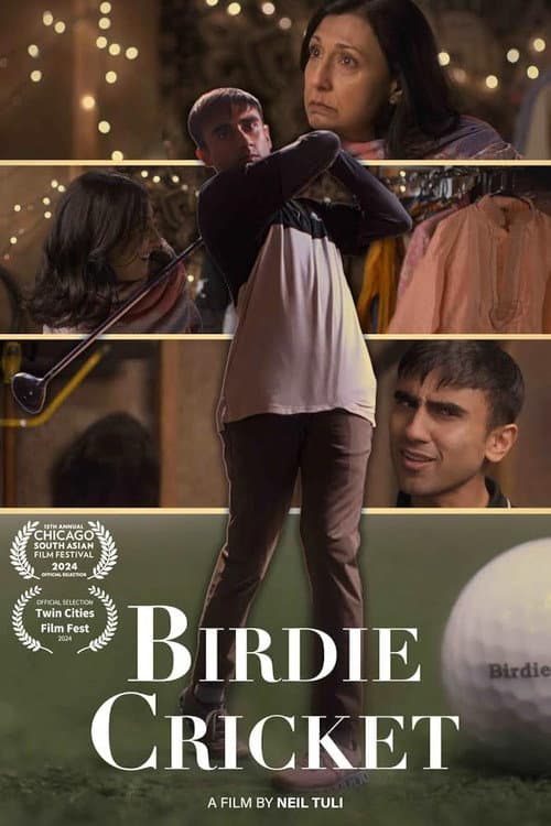 Постер: Birdie Cricket