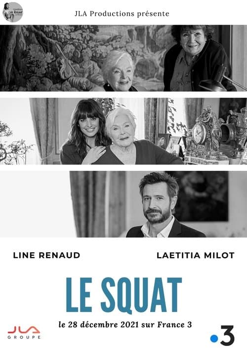Постер: Le Squat