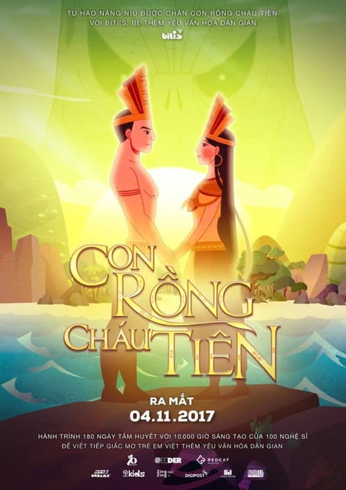 Постер: Con Rồng Cháu Tiên