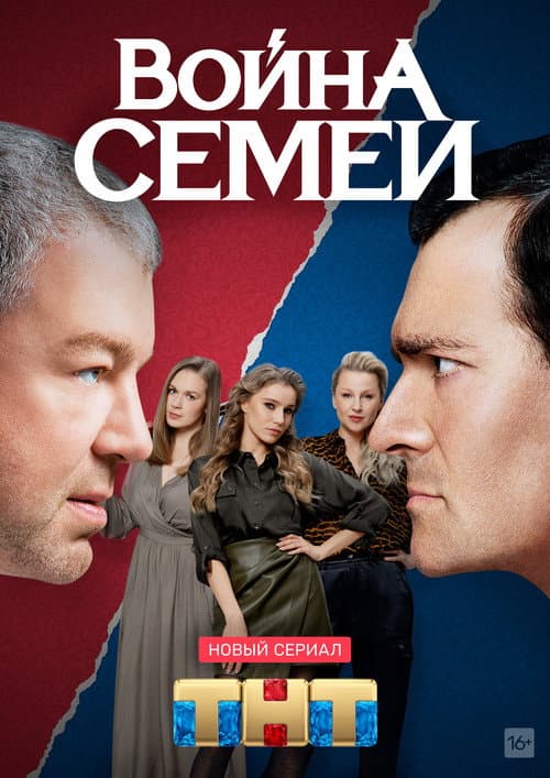 Кадр 5