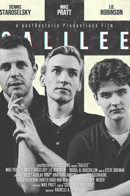 Постер: Galilee