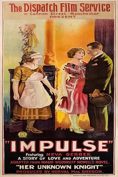 Постер: Impulse