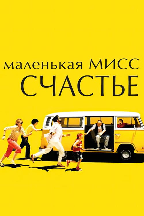 Кадр 3