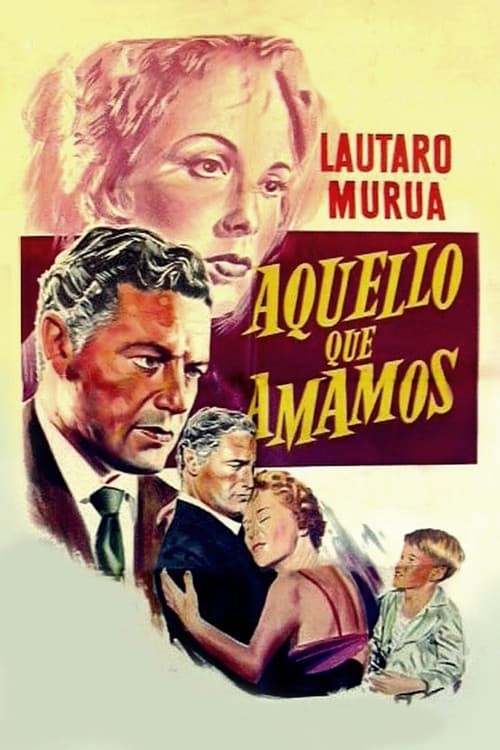 Постер: Aquello que amamos