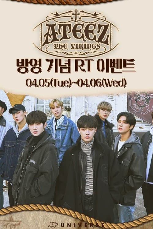 Постер: ATEEZ: The Vikings